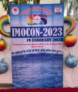 IMOCON